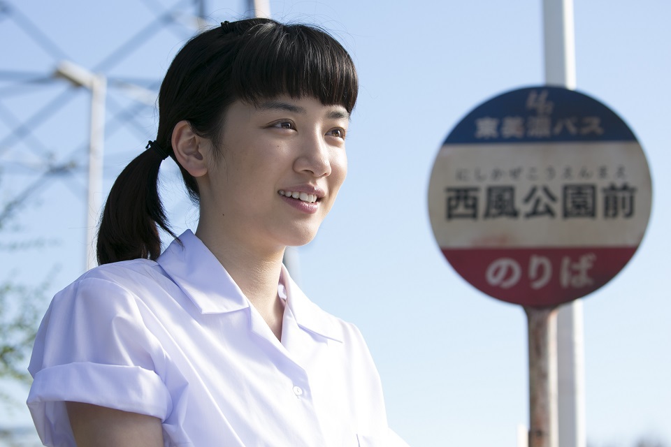 連続テレビ小説 半分、青い。|女性チャンネル / LaLa TV