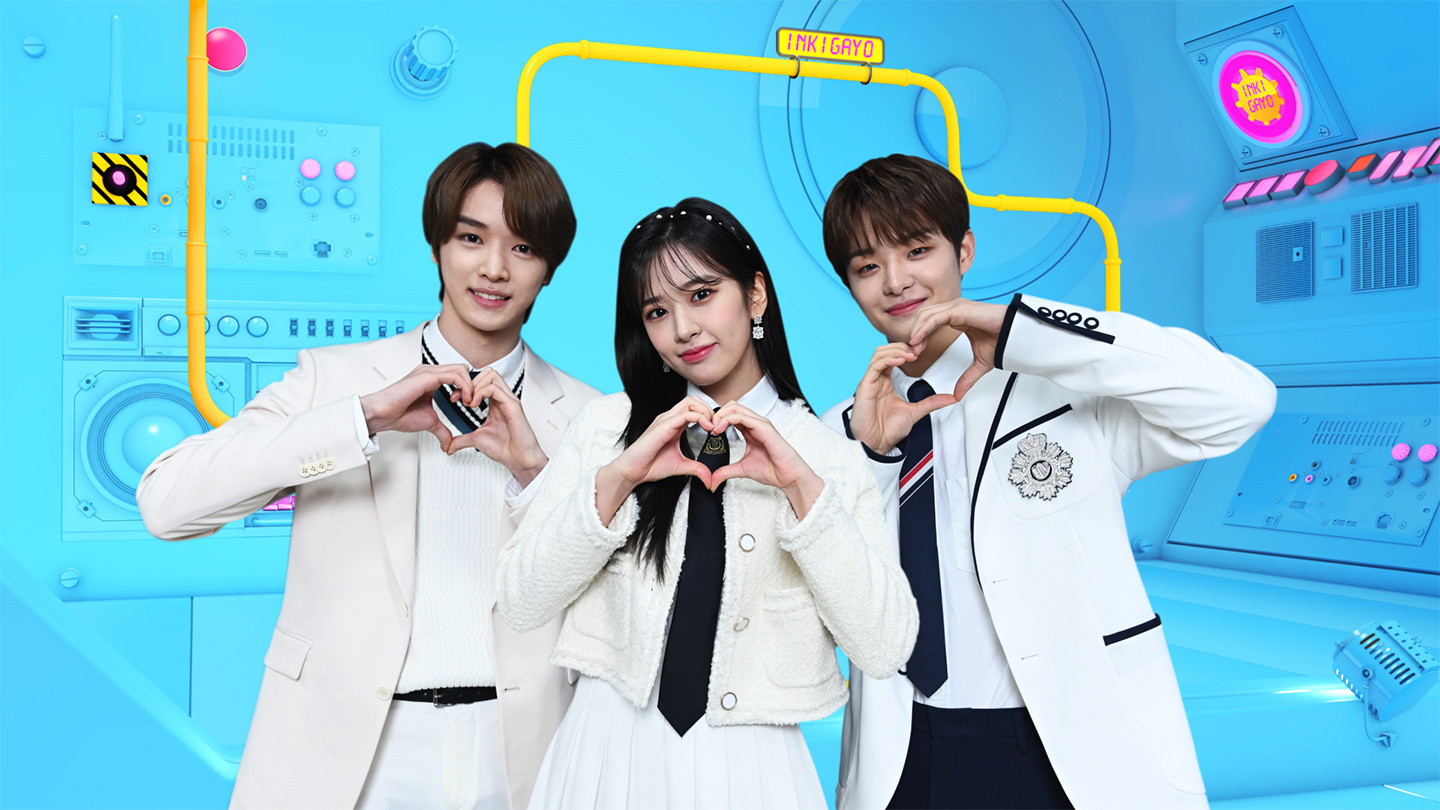 Sbs人気歌謡 字幕あり 女性チャンネル Lala Tv